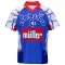 PSG 1992-93 Venkovní Dres Retro