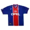 PSG 1995-96 Domácí Dres Retro