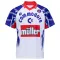 PSG Dres 1992 Retro