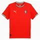 Portugalsko Domácí Dres 2025 Portugalsko Domácí Dres 2025