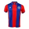 San Lorenzo Domácí Dres 2025/26