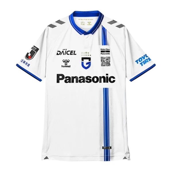 Gamba Osaka Venkovní Dres 2025/26