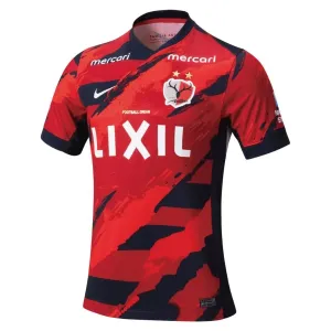 Kashima Antlers Domácí Dres 2025/26