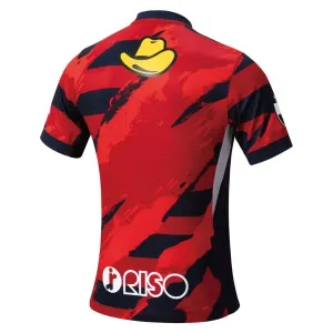 Kashima Antlers Domácí Dres 2025/26