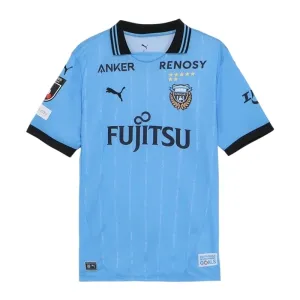 Kawasaki Frontale Domácí Dres 2025/26
