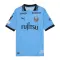 Kawasaki Frontale Domácí Dres 2025/26