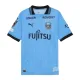 Kawasaki Frontale Domácí Dres 2025/26 Kawasaki Frontale Domácí Dres 2025/26