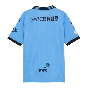 Kawasaki Frontale Domácí Dres 2025/26