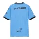 Kawasaki Frontale Domácí Dres 2025/26