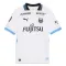 Kawasaki Frontale Venkovní Dres 2025/26