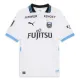 Kawasaki Frontale Venkovní Dres 2025/26 Kawasaki Frontale Venkovní Dres 2025/26