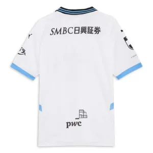 Kawasaki Frontale Venkovní Dres 2025/26