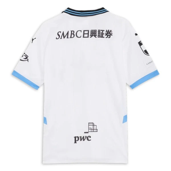 Kawasaki Frontale Venkovní Dres 2025/26