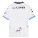 Kawasaki Frontale Venkovní Dres 2025/26