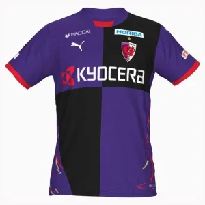 Kyoto Sanga Domácí Dres 2025/26