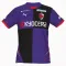 Kyoto Sanga Domácí Dres 2025/26