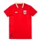 Panama Domácí Dres 2025/26