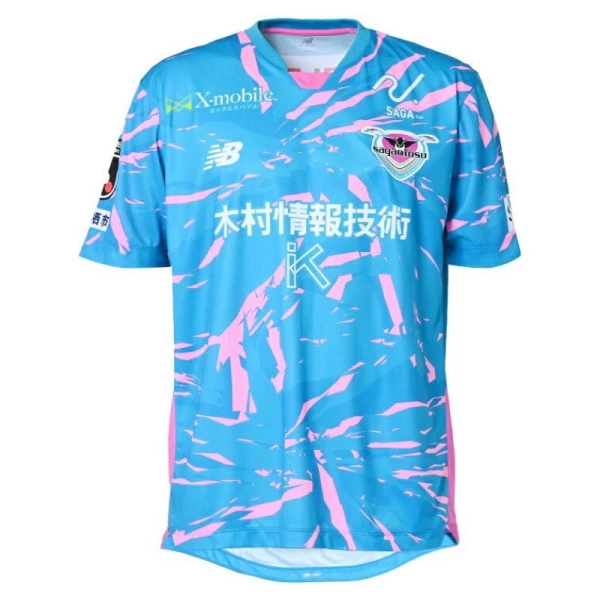 Sagan Tosu Domácí Dres 2025/26 Sagan Tosu Domácí Dres 2025/26