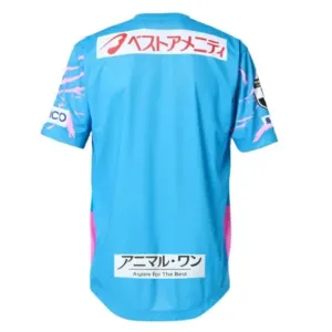 Sagan Tosu Domácí Dres 2025/26
