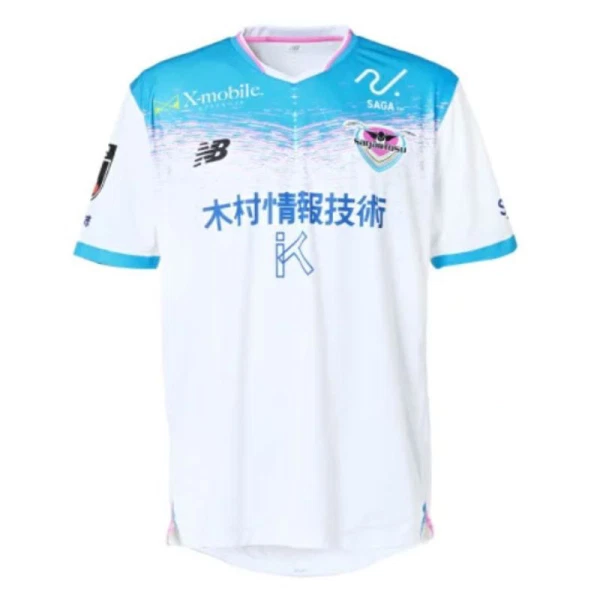 Sagan Tosu Venkovní Dres 2025/26
