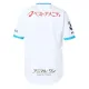 Sagan Tosu Venkovní Dres 2025/26