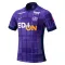 Sanfrecce Hiroshima Domácí Dres 2025/26