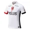 Urawa Red Diamonds Venkovní Dres 2025/26