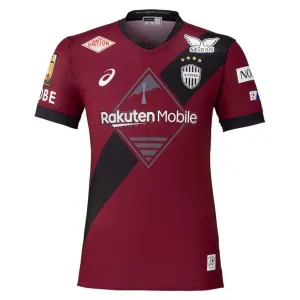 Vissel Kobe Domácí Dres 2025/26