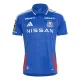 Yokohama F. Marinos Domácí Dres 2025/26