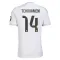 Real Madrid Aurélien Tchouaméni 14 Domácí Dres 2025/26