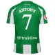 Real Betis Antony 7 Domácí Dres 2025/26 Real Betis Antony 7 Domácí Dres 2025/26