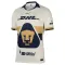 Pumas UNAM Domácí Dres 2025/26