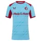 Feyenoord Rotterdam Třetí Dres 2025/26