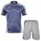 Real Sociedad Dětský Venkovní Dres 2025/26