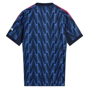 Arsenal Venkovní Dres 2025/26