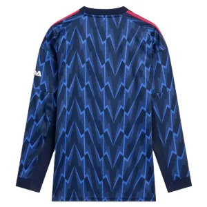 Arsenal Venkovní Dres 2025/26 - Dlouhý Rukáv