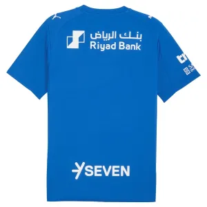 Al Hilal SFC Domácí Dres 2025/26