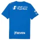 Al Hilal SFC Domácí Dres 2025/26