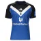 Hamburger SV Venkovní Dres 2025/26