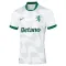 Sporting CP Třetí Dres 2025/26 Bílá