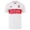 VfB Stuttgart Domácí Dres 2025/26