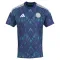Leicester City Venkovní Dres 2025/26