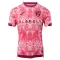 Norwich City Třetí Dres 2025/26