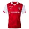 SC Braga Domácí Dres 2025/26