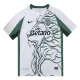 Sporting CP x Lion Dres 2025/26 (Speciální Edice)