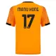AS Roma Manu Kone 17 Venkovní Dres 2025/26 AS Roma Manu Kone 17 Venkovní Dres 2025/26