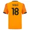 AS Roma Soule 18 Venkovní Dres 2025/26