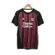 Manchester City 2008-09 Venkovní Dres Retro