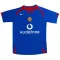 Manchester United 2005-06 Venkovní Dres Retro