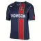 PSG 2004-05 Dres Retro